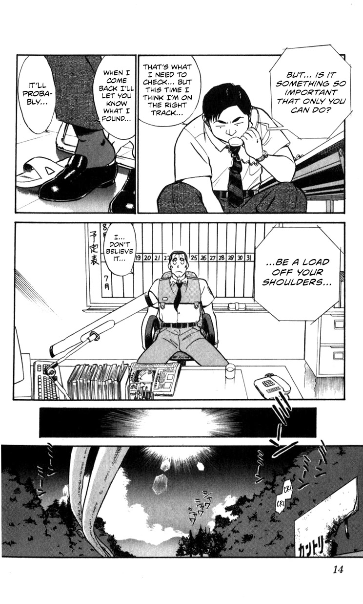Kidou Keisatsu Patlabor Chapter 18.18-2 page 14 - Vol.18 Chapter 18.02: Meltdown <Part 2>