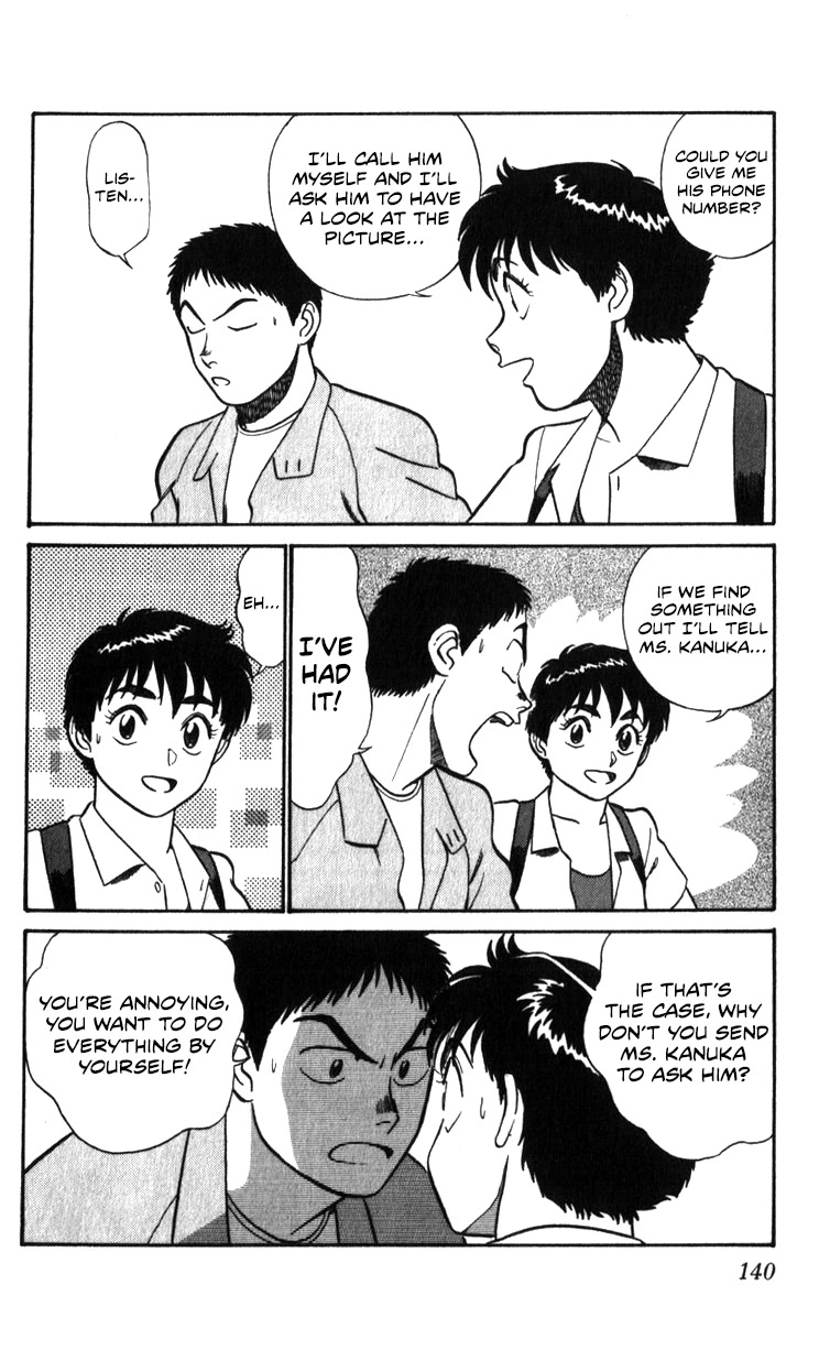 Kidou Keisatsu Patlabor Chapter 18.18-2 page 140 - Vol.18 Chapter 18.02: Meltdown <Part 2>