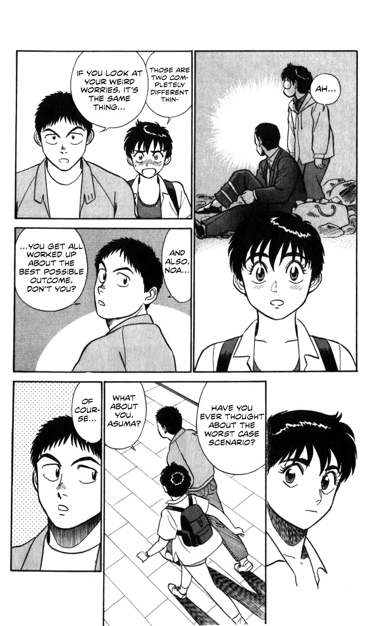 Kidou Keisatsu Patlabor Chapter 18.18-2 page 142 - Vol.18 Chapter 18.02: Meltdown <Part 2>