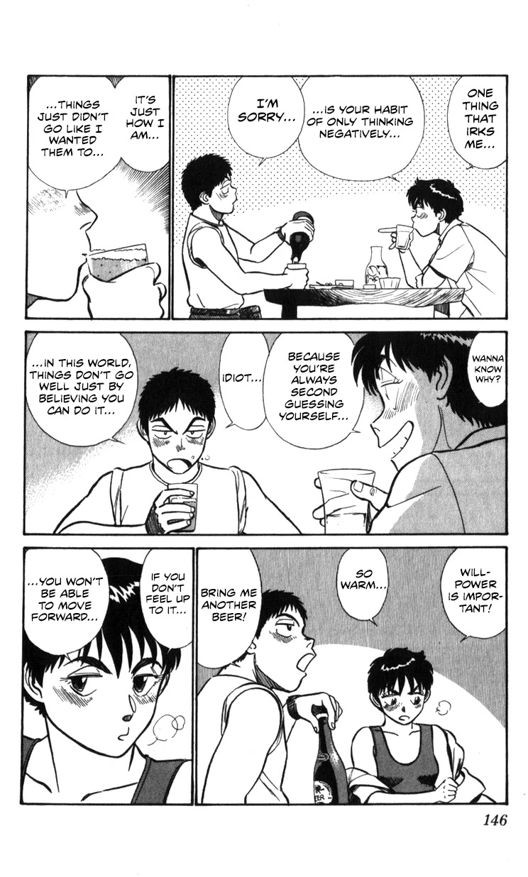 Kidou Keisatsu Patlabor Chapter 18.18-2 page 146 - Vol.18 Chapter 18.02: Meltdown <Part 2>