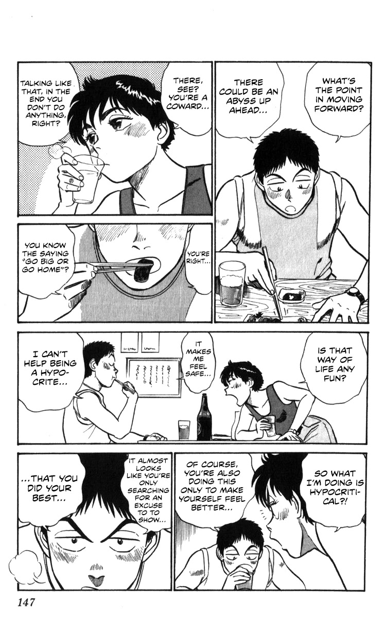 Kidou Keisatsu Patlabor Chapter 18.18-2 page 147 - Vol.18 Chapter 18.02: Meltdown <Part 2>