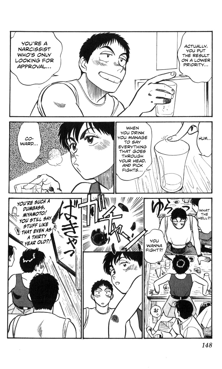 Kidou Keisatsu Patlabor Chapter 18.18-2 page 148 - Vol.18 Chapter 18.02: Meltdown <Part 2>