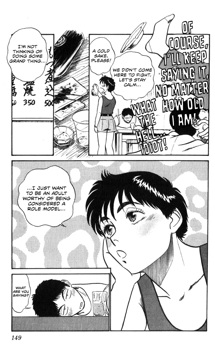 Kidou Keisatsu Patlabor Chapter 18.18-2 page 149 - Vol.18 Chapter 18.02: Meltdown <Part 2>