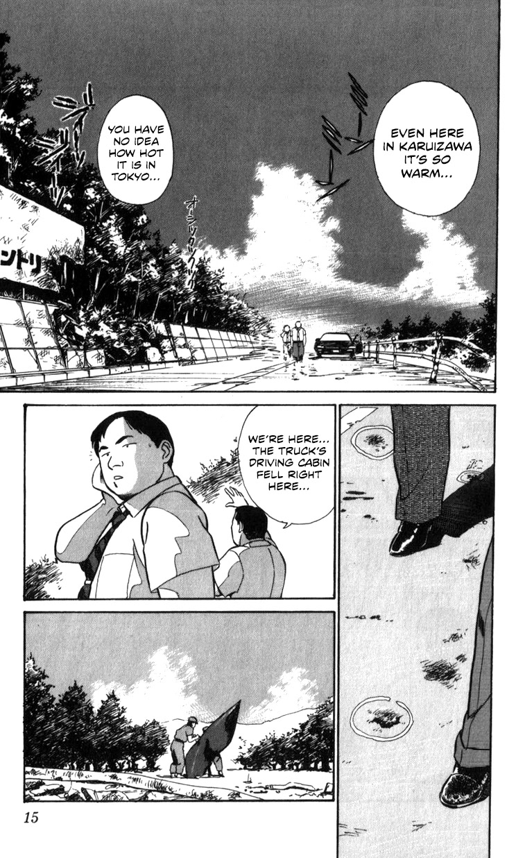 Kidou Keisatsu Patlabor Chapter 18.18-2 page 15 - Vol.18 Chapter 18.02: Meltdown <Part 2>
