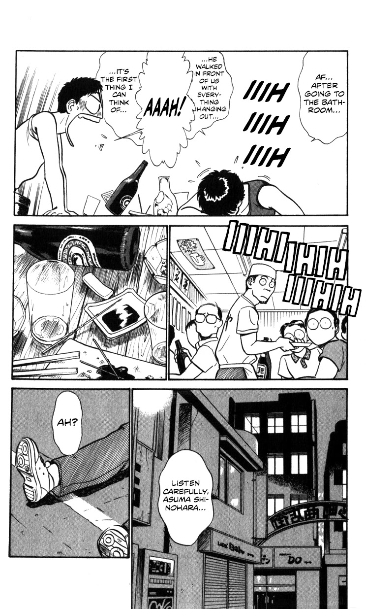 Kidou Keisatsu Patlabor Chapter 18.18-2 page 152 - Vol.18 Chapter 18.02: Meltdown <Part 2>