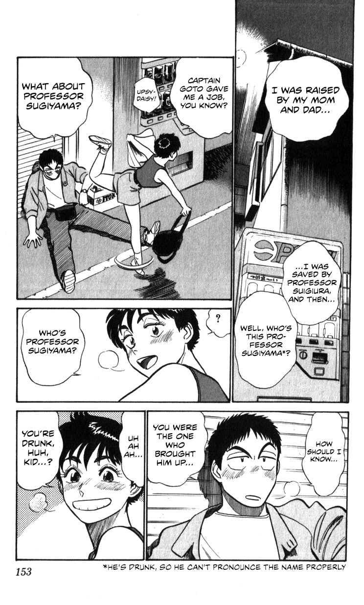 Kidou Keisatsu Patlabor Chapter 18.18-2 page 153 - Vol.18 Chapter 18.02: Meltdown <Part 2>
