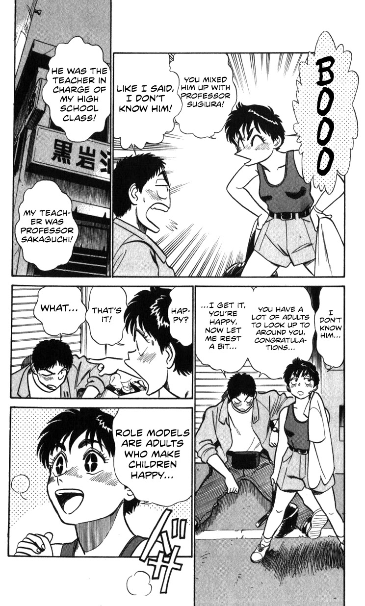 Kidou Keisatsu Patlabor Chapter 18.18-2 page 154 - Vol.18 Chapter 18.02: Meltdown <Part 2>