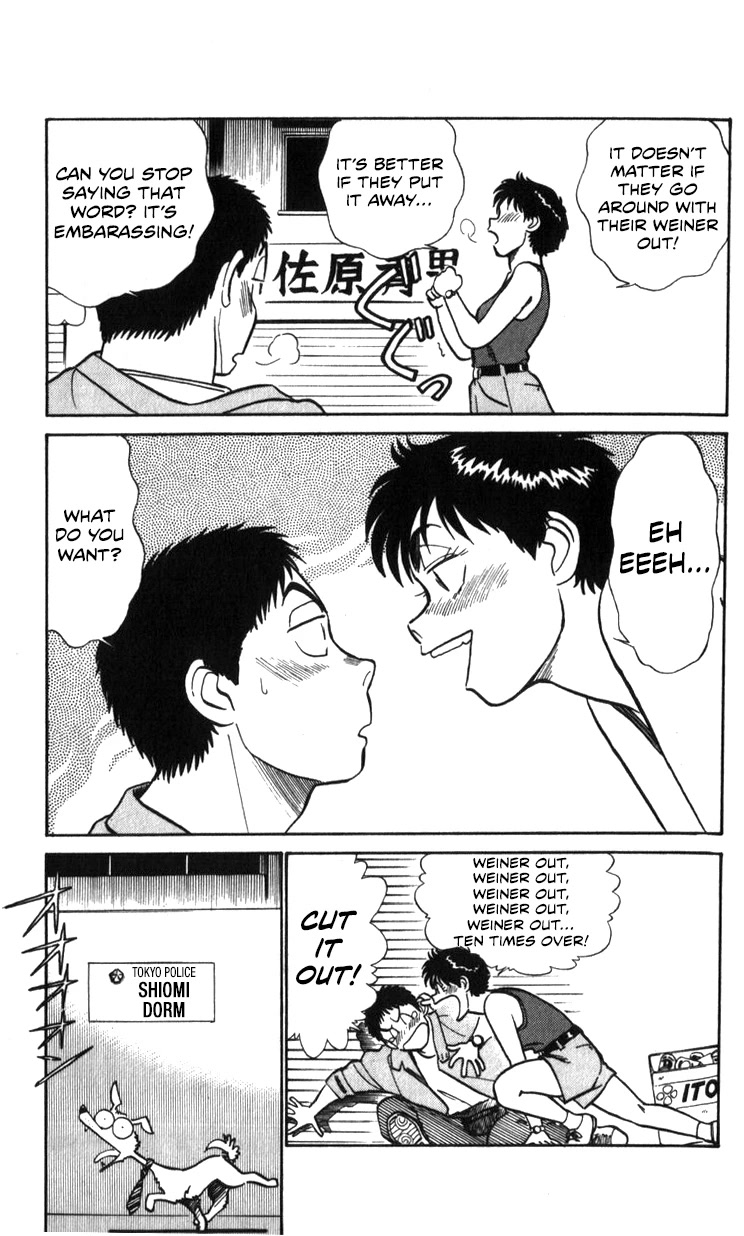 Kidou Keisatsu Patlabor Chapter 18.18-2 page 155 - Vol.18 Chapter 18.02: Meltdown <Part 2>