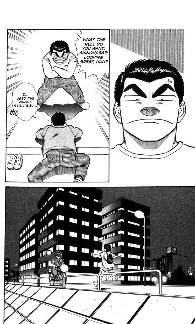 Kidou Keisatsu Patlabor Chapter 18.18-2 page 156 - Vol.18 Chapter 18.02: Meltdown <Part 2>