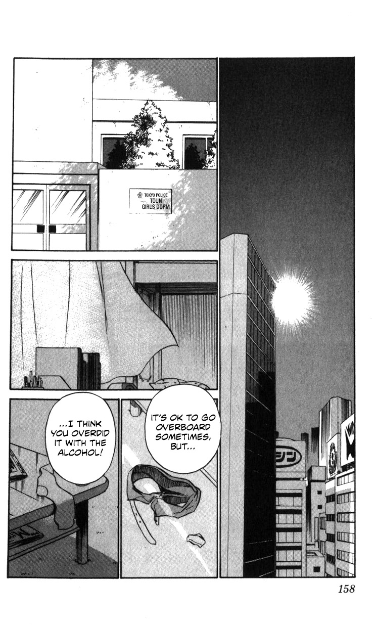 Kidou Keisatsu Patlabor Chapter 18.18-2 page 158 - Vol.18 Chapter 18.02: Meltdown <Part 2>