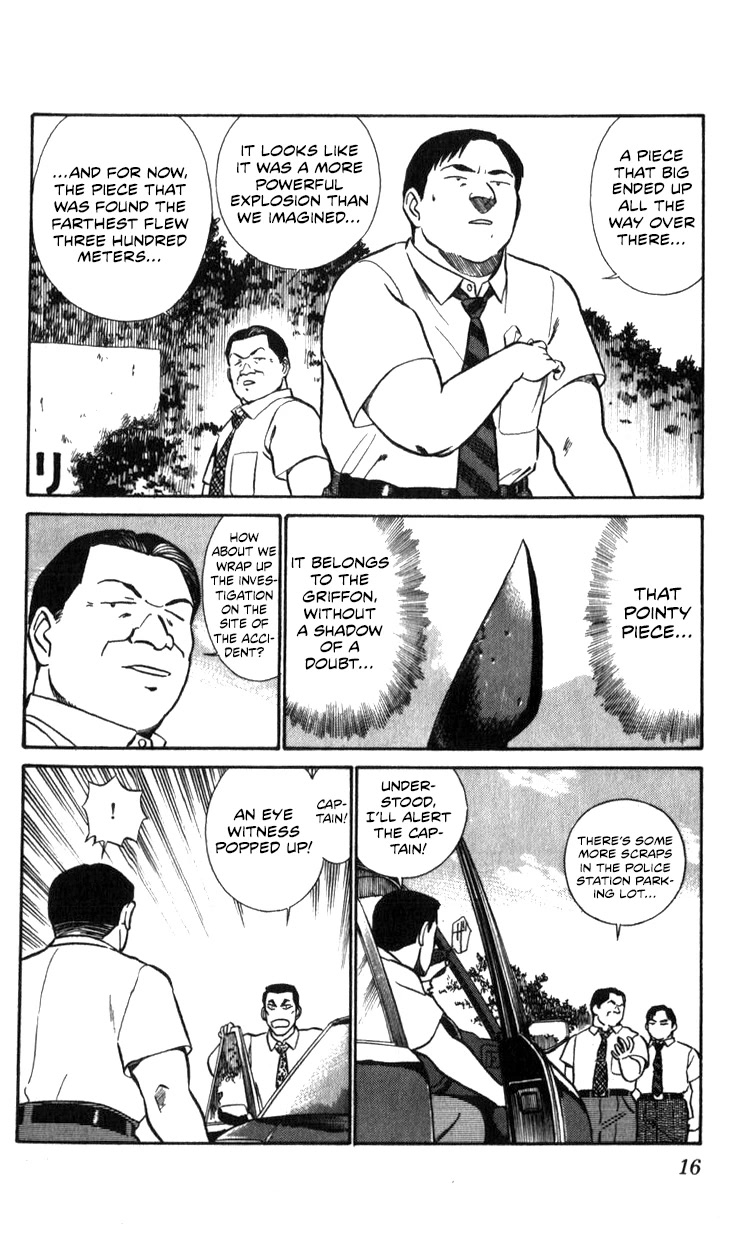 Kidou Keisatsu Patlabor Chapter 18.18-2 page 16 - Vol.18 Chapter 18.02: Meltdown <Part 2>