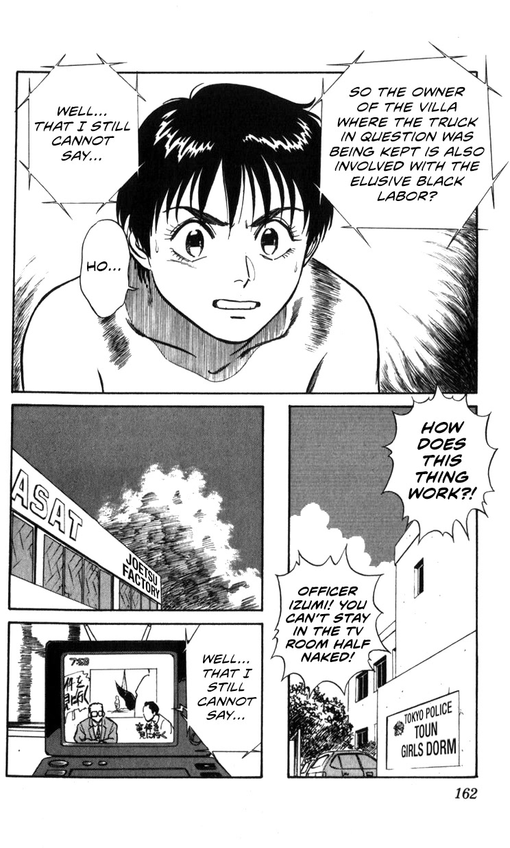 Kidou Keisatsu Patlabor Chapter 18.18-2 page 162 - Vol.18 Chapter 18.02: Meltdown <Part 2>