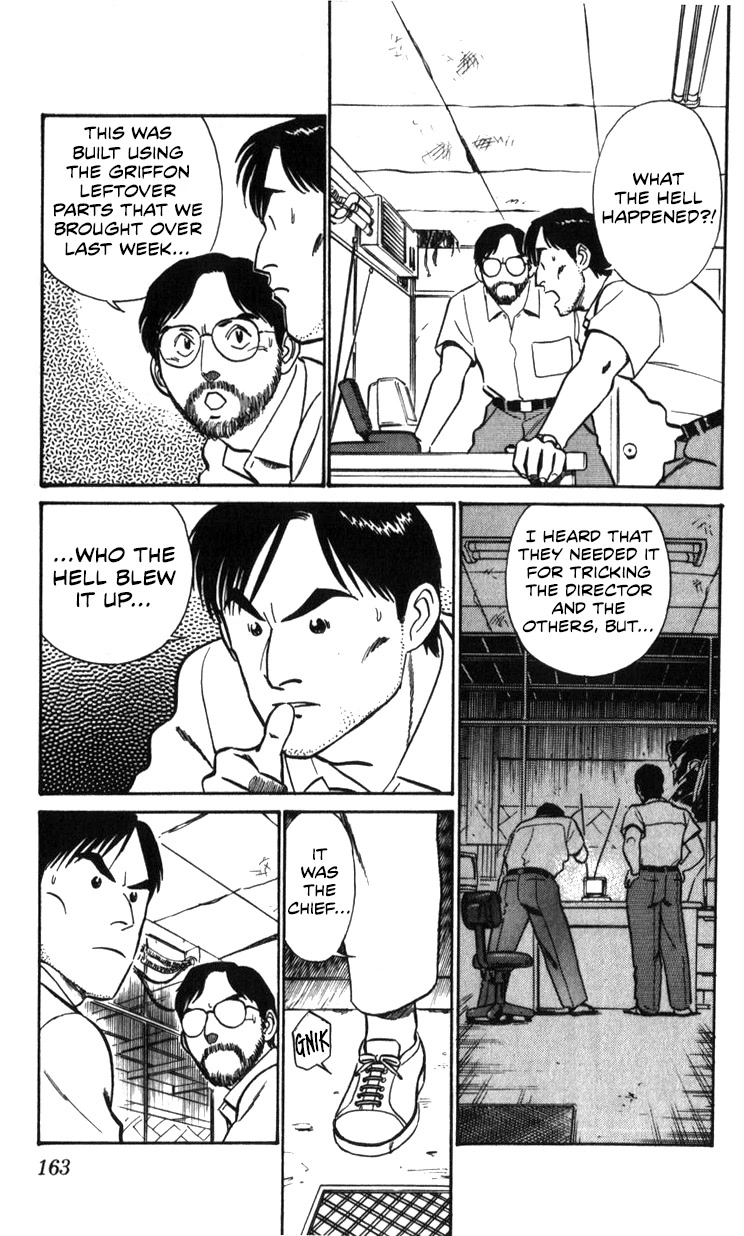 Kidou Keisatsu Patlabor Chapter 18.18-2 page 163 - Vol.18 Chapter 18.02: Meltdown <Part 2>
