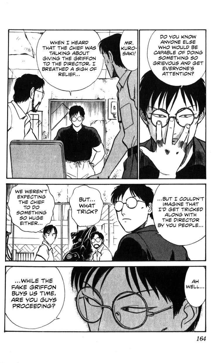 Kidou Keisatsu Patlabor Chapter 18.18-2 page 164 - Vol.18 Chapter 18.02: Meltdown <Part 2>