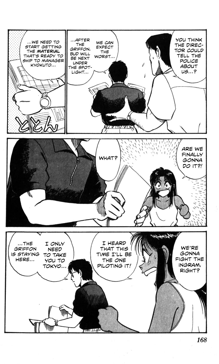 Kidou Keisatsu Patlabor Chapter 18.18-2 page 168 - Vol.18 Chapter 18.02: Meltdown <Part 2>