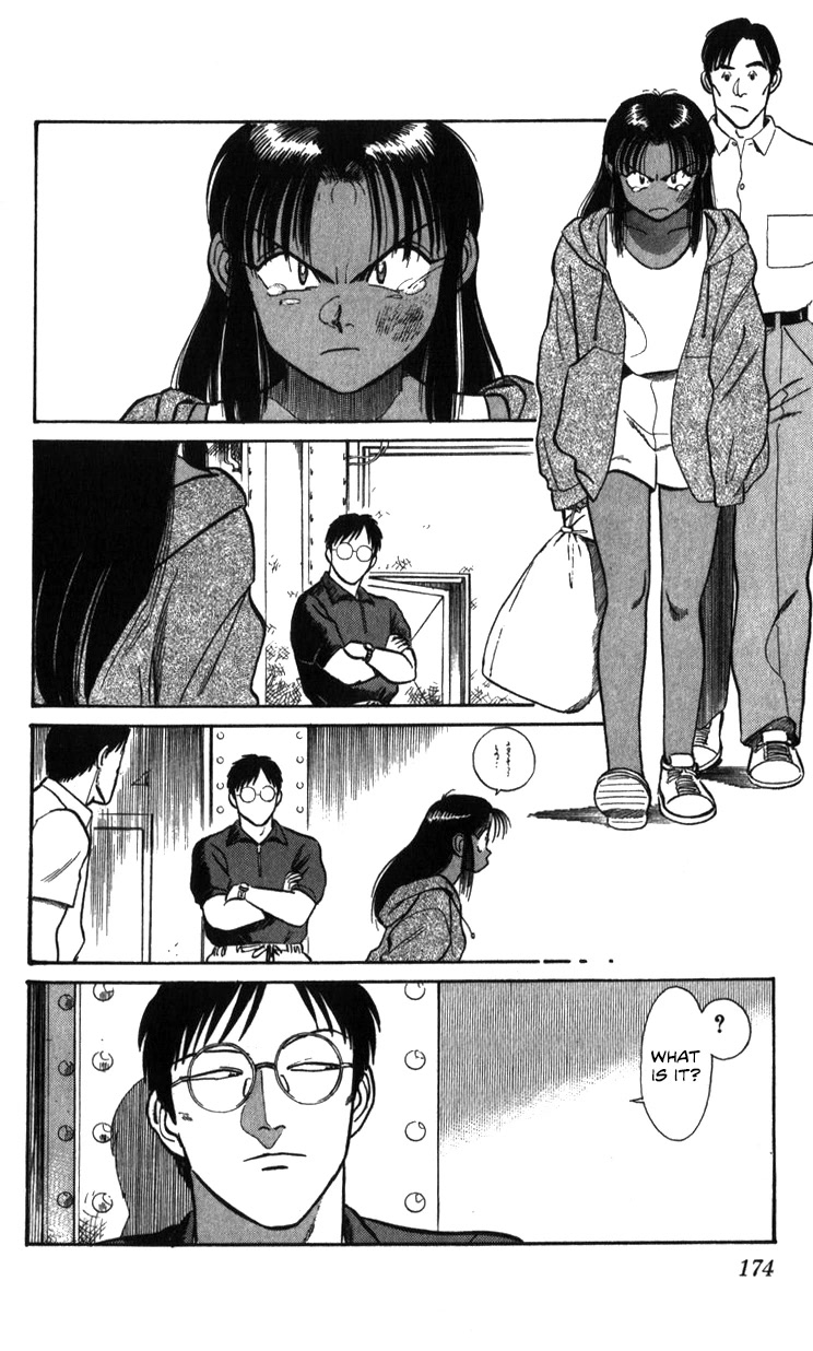 Kidou Keisatsu Patlabor Chapter 18.18-2 page 174 - Vol.18 Chapter 18.02: Meltdown <Part 2>