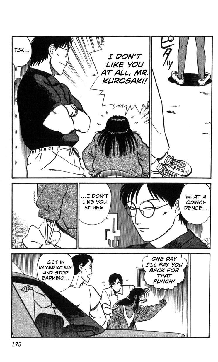 Kidou Keisatsu Patlabor Chapter 18.18-2 page 175 - Vol.18 Chapter 18.02: Meltdown <Part 2>