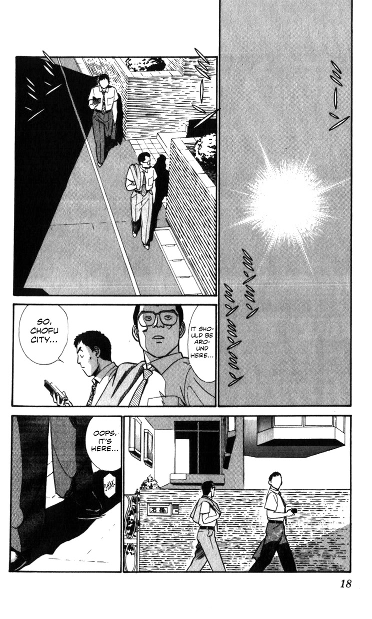 Kidou Keisatsu Patlabor Chapter 18.18-2 page 18 - Vol.18 Chapter 18.02: Meltdown <Part 2>