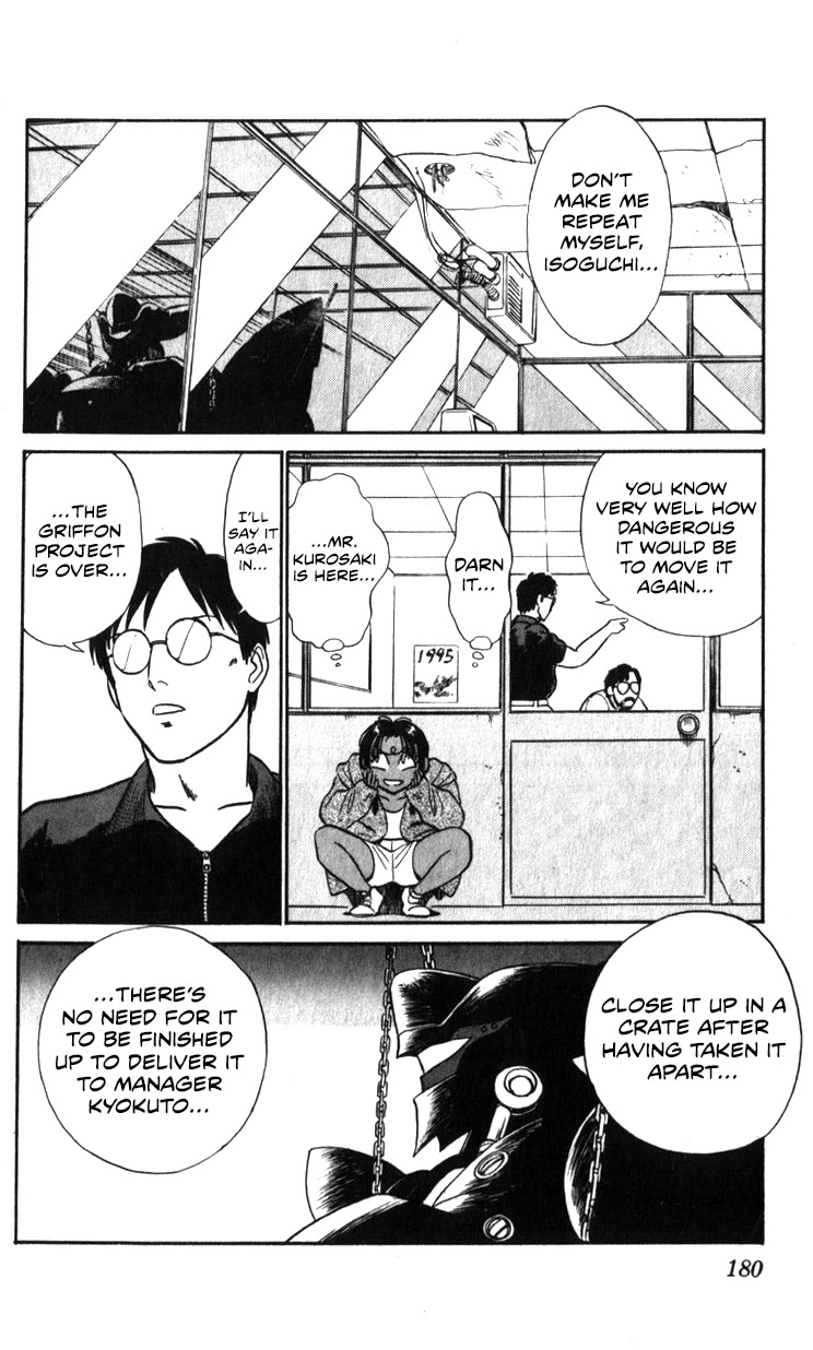 Kidou Keisatsu Patlabor Chapter 18.18-2 page 180 - Vol.18 Chapter 18.02: Meltdown <Part 2>