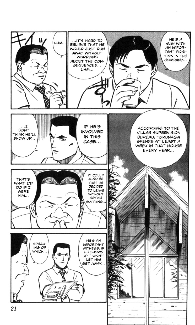 Kidou Keisatsu Patlabor Chapter 18.18-2 page 21 - Vol.18 Chapter 18.02: Meltdown <Part 2>