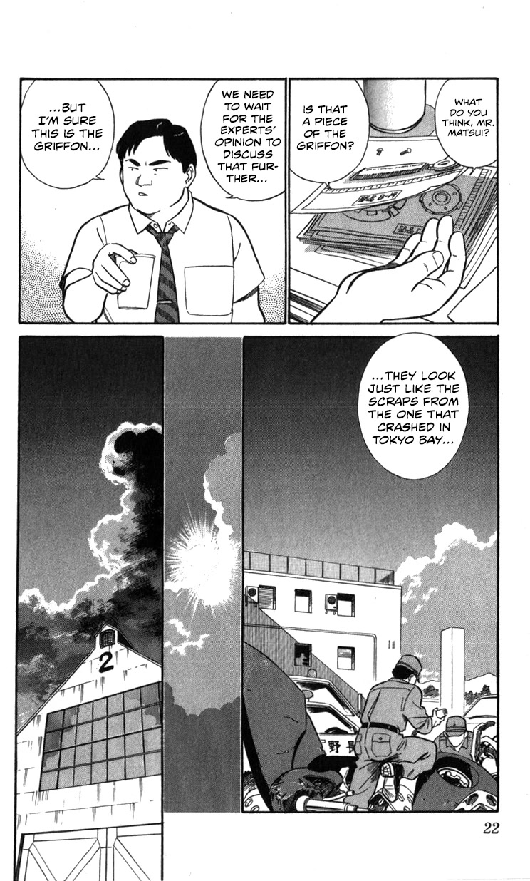 Kidou Keisatsu Patlabor Chapter 18.18-2 page 22 - Vol.18 Chapter 18.02: Meltdown <Part 2>