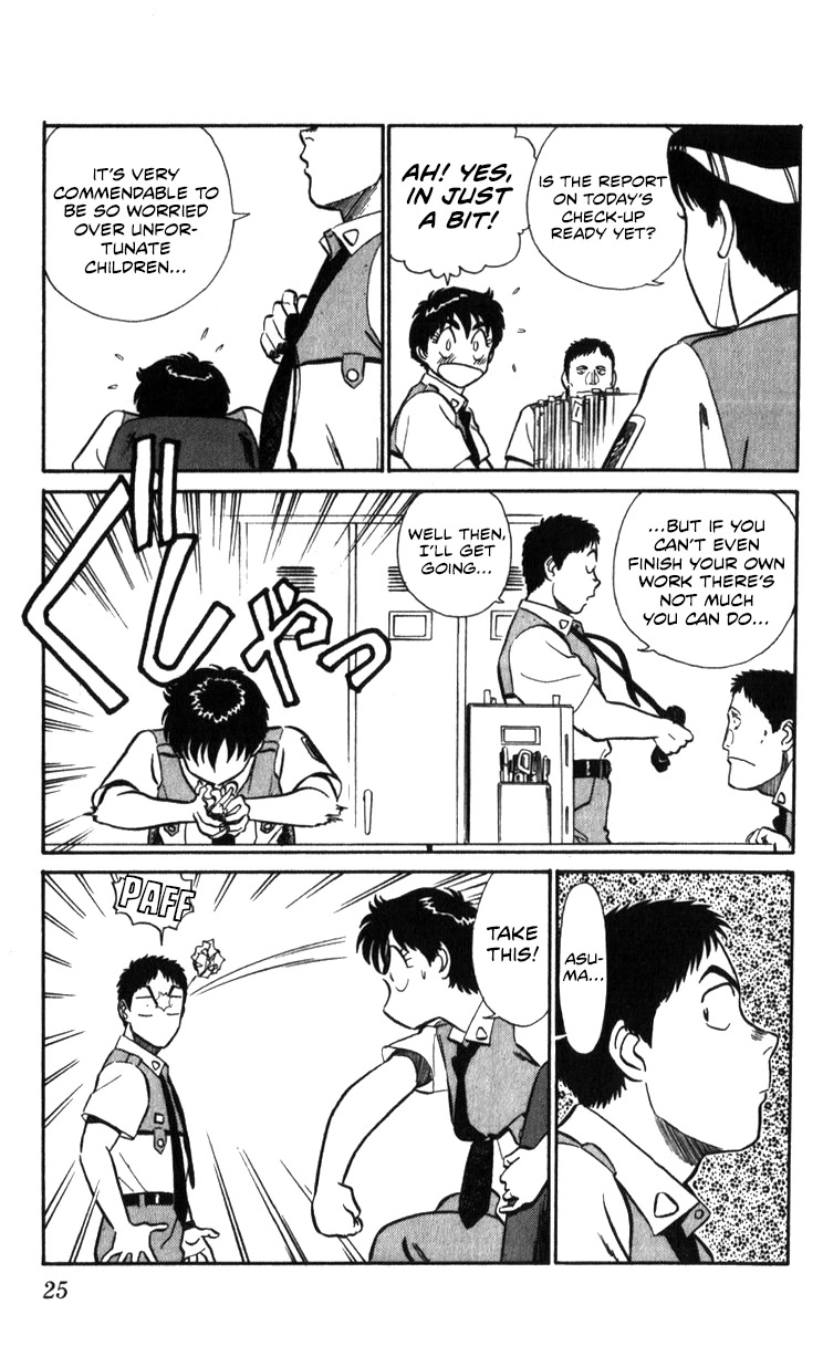 Kidou Keisatsu Patlabor Chapter 18.18-2 page 25 - Vol.18 Chapter 18.02: Meltdown <Part 2>