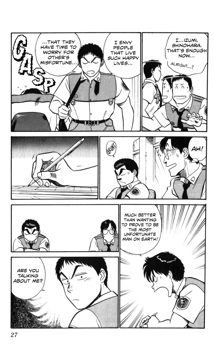 Kidou Keisatsu Patlabor Chapter 18.18-2 page 27 - Vol.18 Chapter 18.02: Meltdown <Part 2>