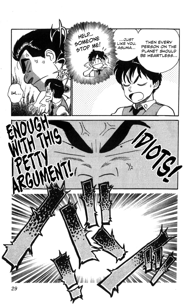 Kidou Keisatsu Patlabor Chapter 18.18-2 page 29 - Vol.18 Chapter 18.02: Meltdown <Part 2>