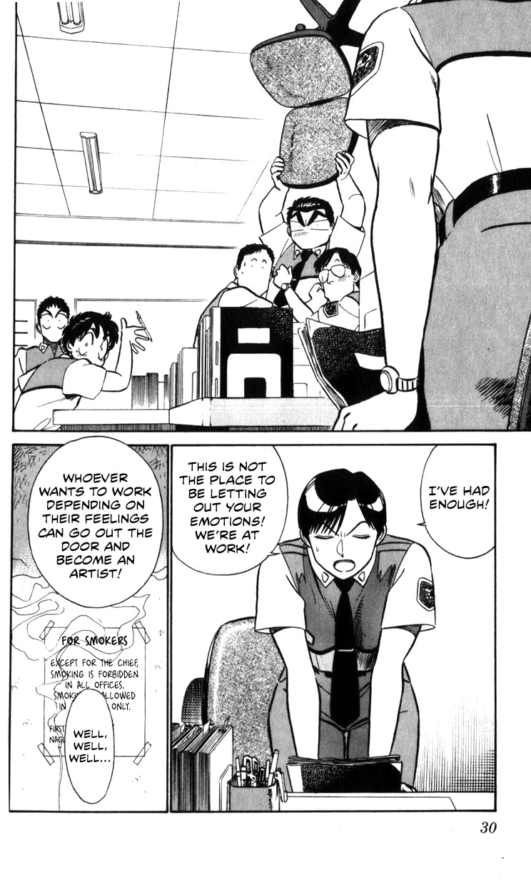 Kidou Keisatsu Patlabor Chapter 18.18-2 page 30 - Vol.18 Chapter 18.02: Meltdown <Part 2>