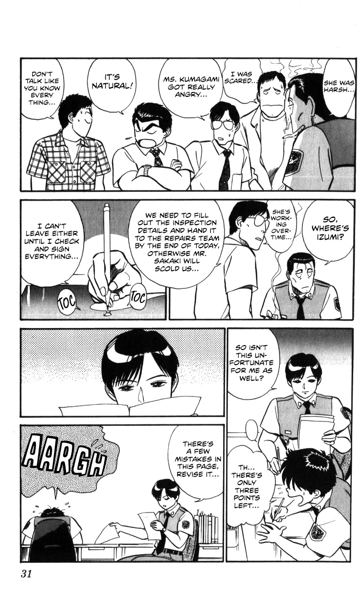 Kidou Keisatsu Patlabor Chapter 18.18-2 page 31 - Vol.18 Chapter 18.02: Meltdown <Part 2>