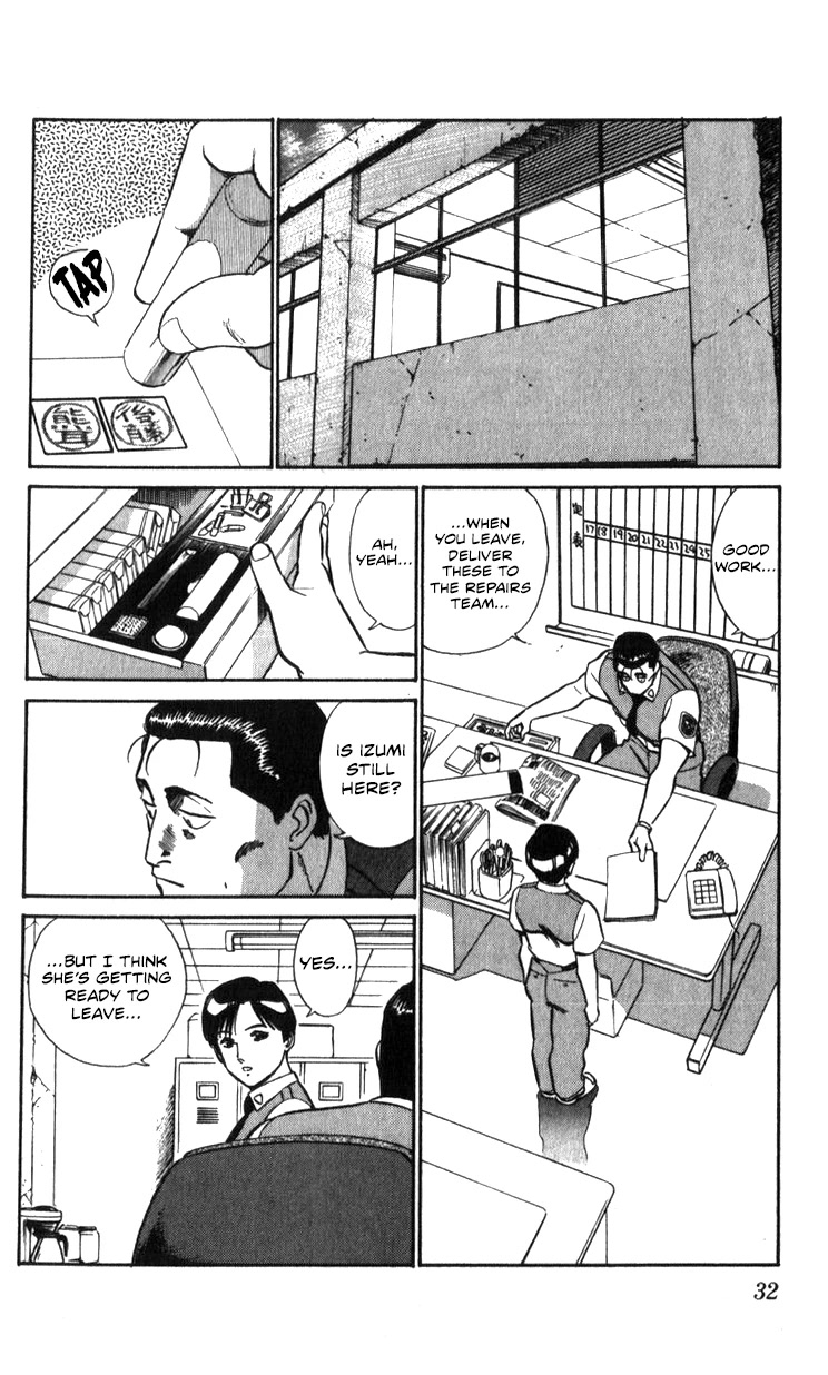 Kidou Keisatsu Patlabor Chapter 18.18-2 page 32 - Vol.18 Chapter 18.02: Meltdown <Part 2>