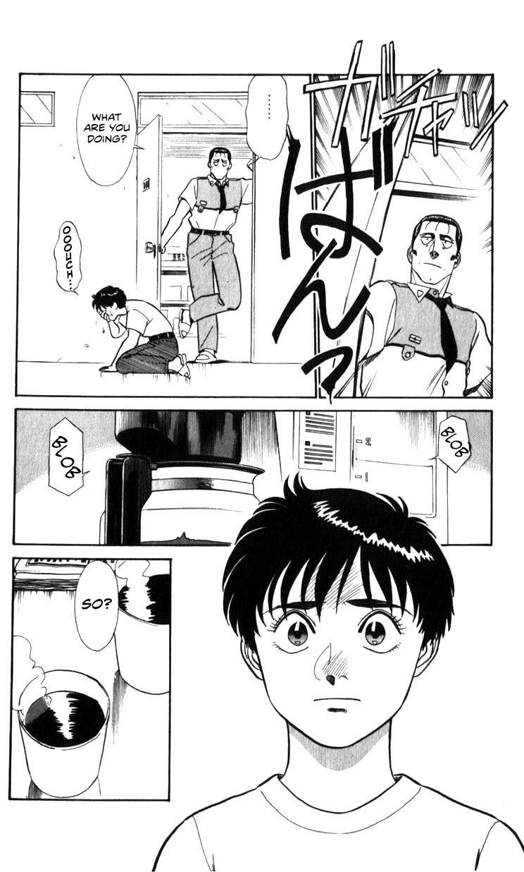 Kidou Keisatsu Patlabor Chapter 18.18-2 page 36 - Vol.18 Chapter 18.02: Meltdown <Part 2>