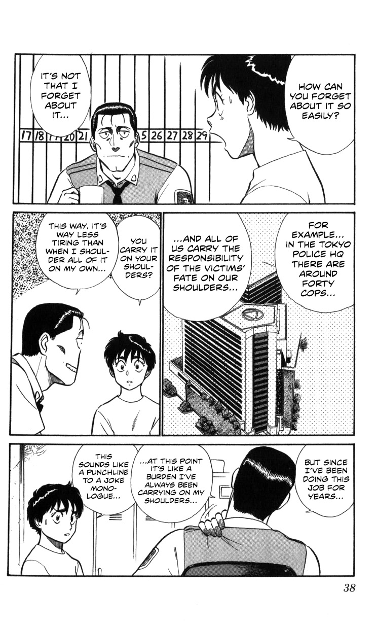 Kidou Keisatsu Patlabor Chapter 18.18-2 page 38 - Vol.18 Chapter 18.02: Meltdown <Part 2>