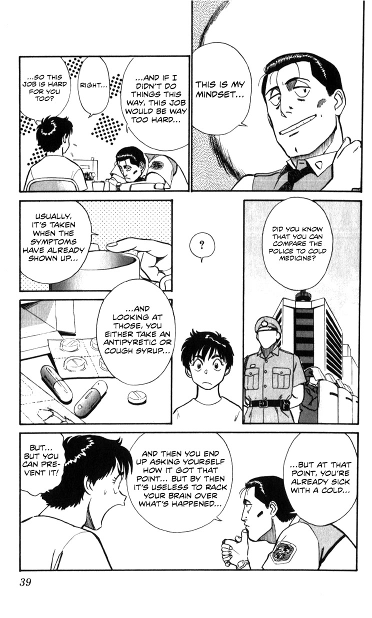 Kidou Keisatsu Patlabor Chapter 18.18-2 page 39 - Vol.18 Chapter 18.02: Meltdown <Part 2>