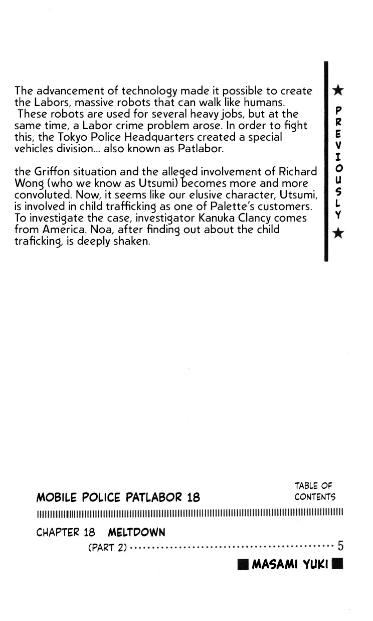Kidou Keisatsu Patlabor Chapter 18.18-2 page 4 - Vol.18 Chapter 18.02: Meltdown <Part 2>