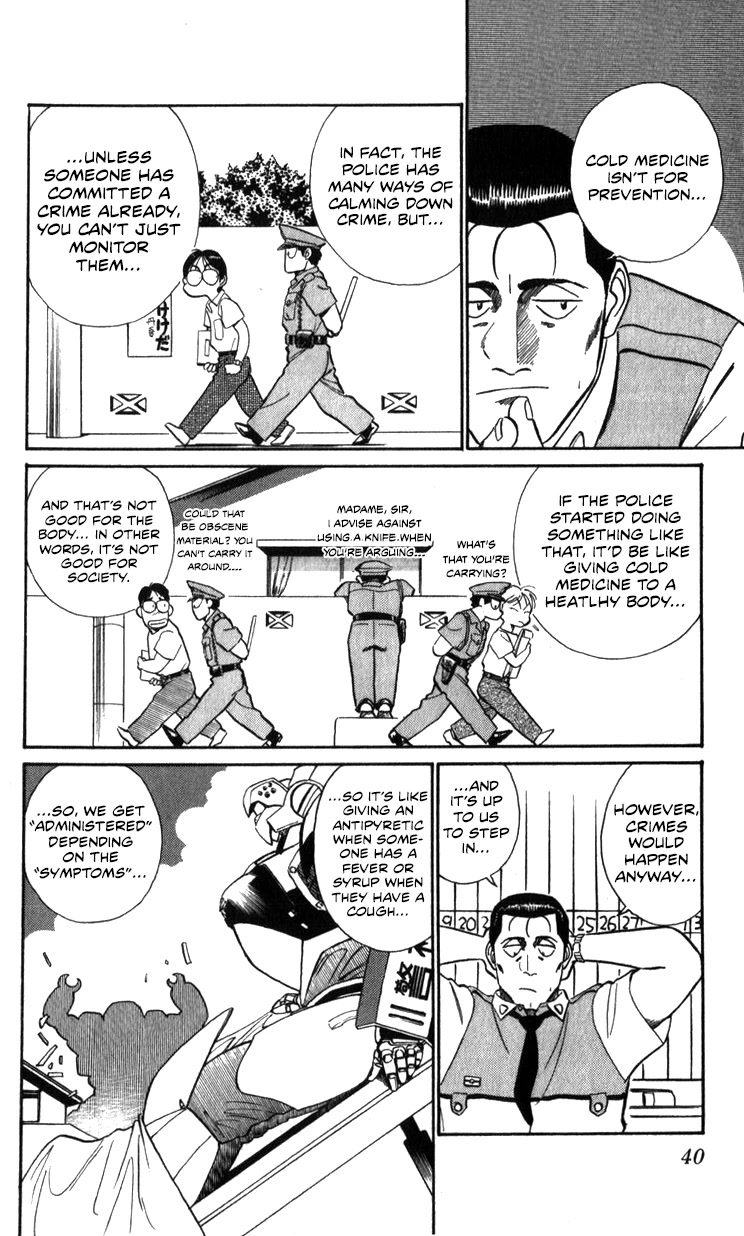 Kidou Keisatsu Patlabor Chapter 18.18-2 page 40 - Vol.18 Chapter 18.02: Meltdown <Part 2>