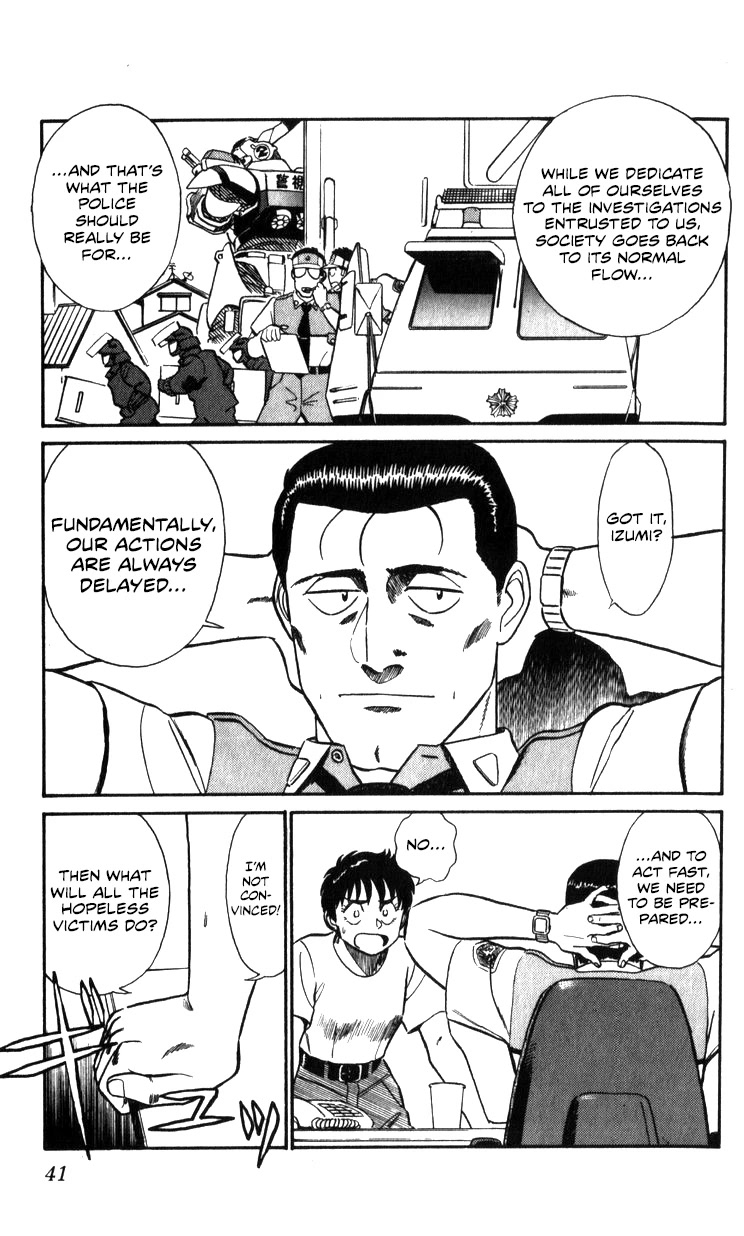 Kidou Keisatsu Patlabor Chapter 18.18-2 page 41 - Vol.18 Chapter 18.02: Meltdown <Part 2>