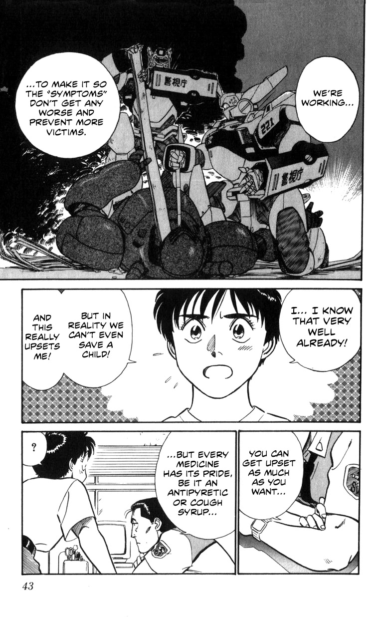 Kidou Keisatsu Patlabor Chapter 18.18-2 page 43 - Vol.18 Chapter 18.02: Meltdown <Part 2>