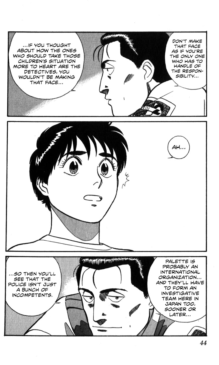 Kidou Keisatsu Patlabor Chapter 18.18-2 page 44 - Vol.18 Chapter 18.02: Meltdown <Part 2>
