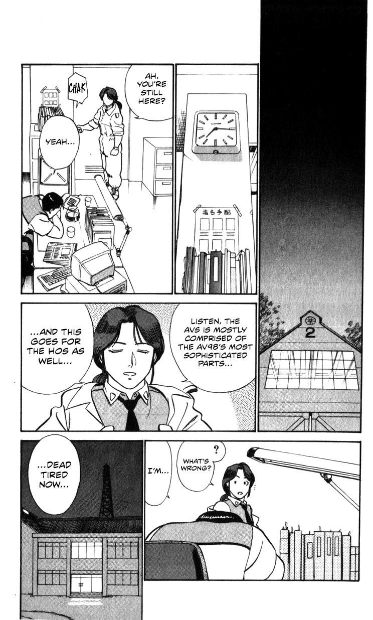 Kidou Keisatsu Patlabor Chapter 18.18-2 page 45 - Vol.18 Chapter 18.02: Meltdown <Part 2>