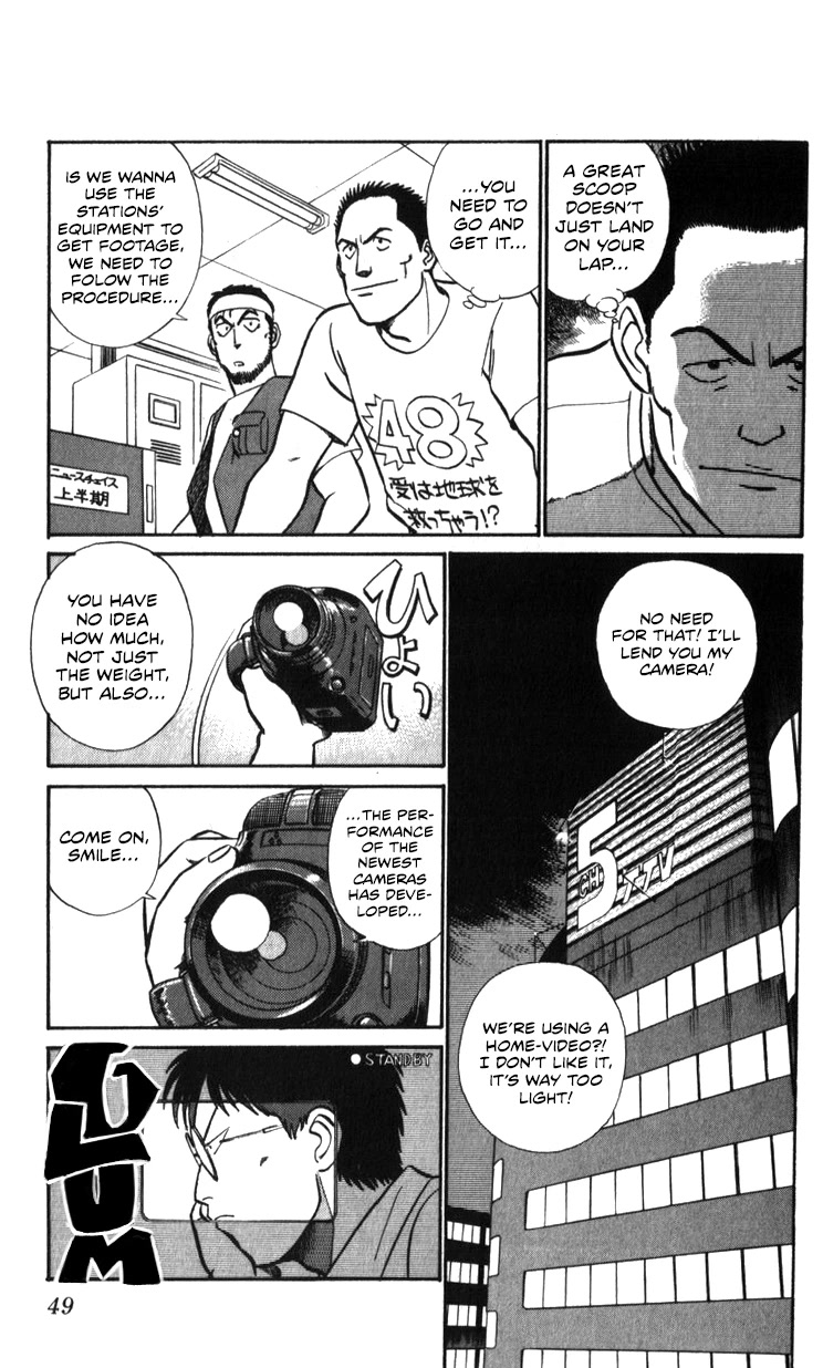 Kidou Keisatsu Patlabor Chapter 18.18-2 page 49 - Vol.18 Chapter 18.02: Meltdown <Part 2>
