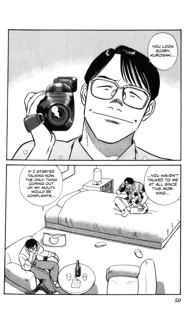 Kidou Keisatsu Patlabor Chapter 18.18-2 page 50 - Vol.18 Chapter 18.02: Meltdown <Part 2>
