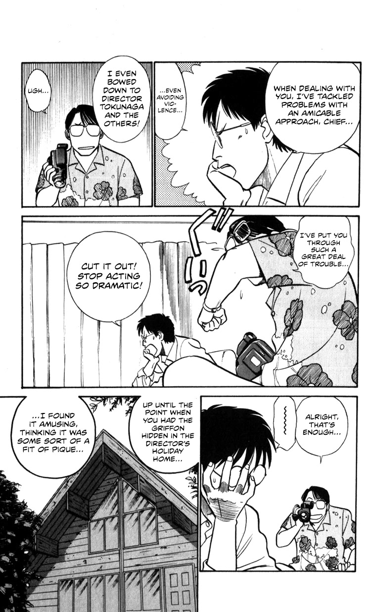 Kidou Keisatsu Patlabor Chapter 18.18-2 page 51 - Vol.18 Chapter 18.02: Meltdown <Part 2>