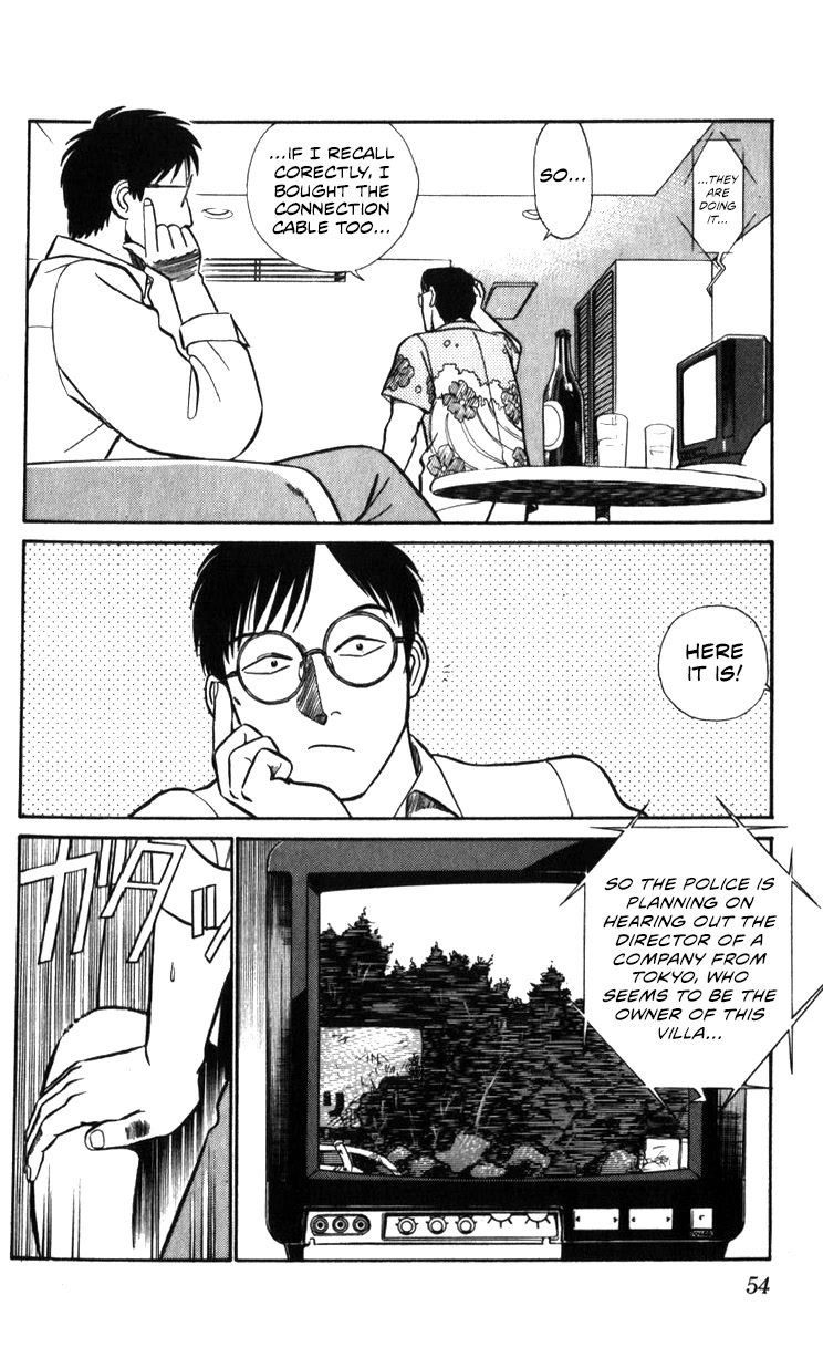 Kidou Keisatsu Patlabor Chapter 18.18-2 page 54 - Vol.18 Chapter 18.02: Meltdown <Part 2>