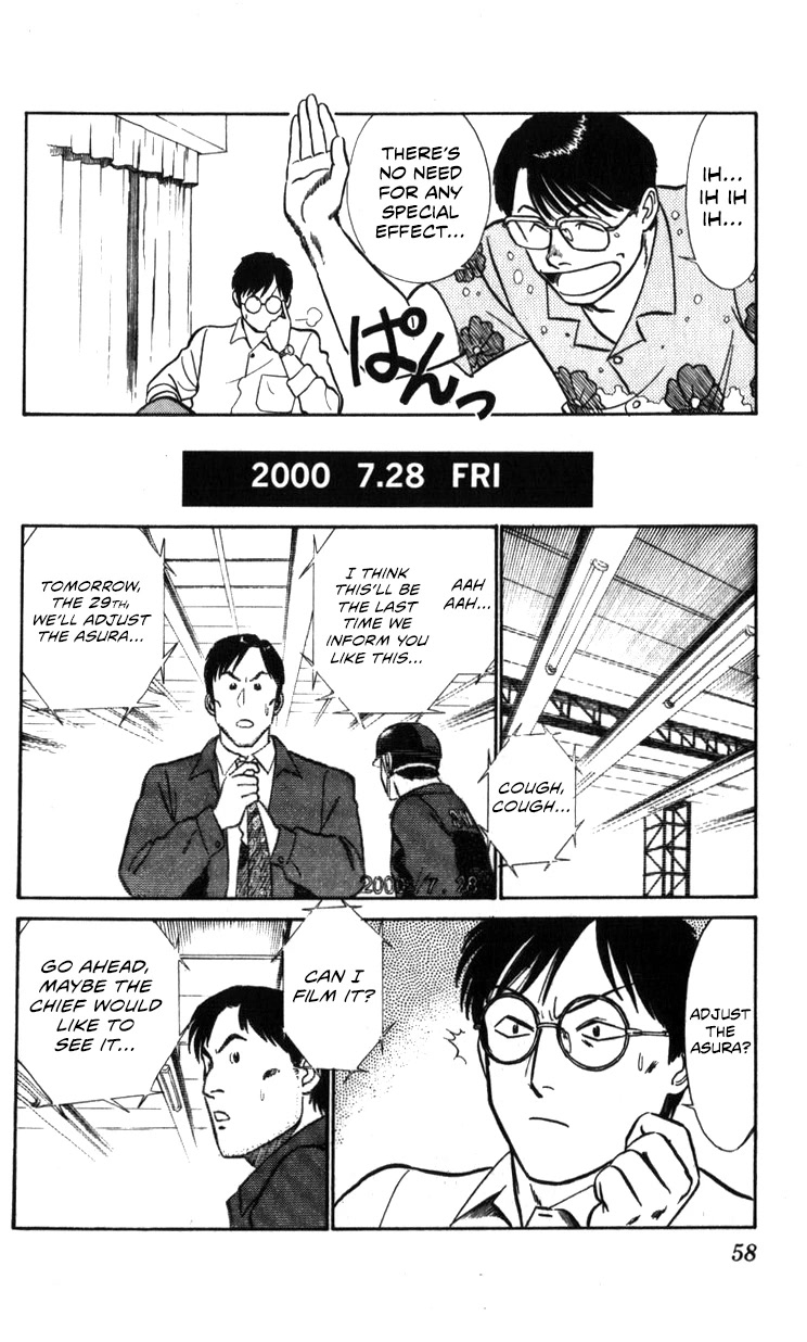 Kidou Keisatsu Patlabor Chapter 18.18-2 page 58 - Vol.18 Chapter 18.02: Meltdown <Part 2>