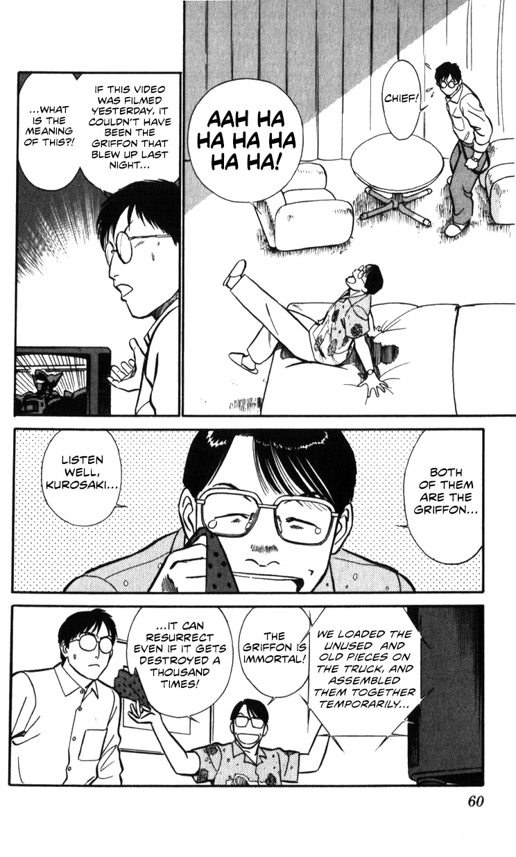 Kidou Keisatsu Patlabor Chapter 18.18-2 page 60 - Vol.18 Chapter 18.02: Meltdown <Part 2>