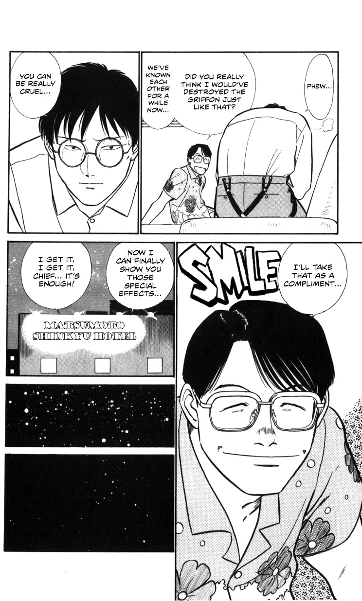 Kidou Keisatsu Patlabor Chapter 18.18-2 page 62 - Vol.18 Chapter 18.02: Meltdown <Part 2>