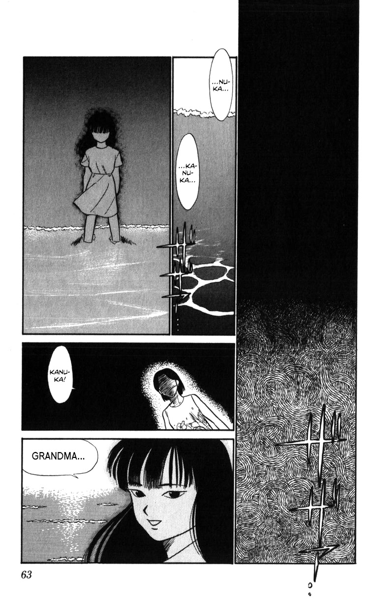 Kidou Keisatsu Patlabor Chapter 18.18-2 page 63 - Vol.18 Chapter 18.02: Meltdown <Part 2>
