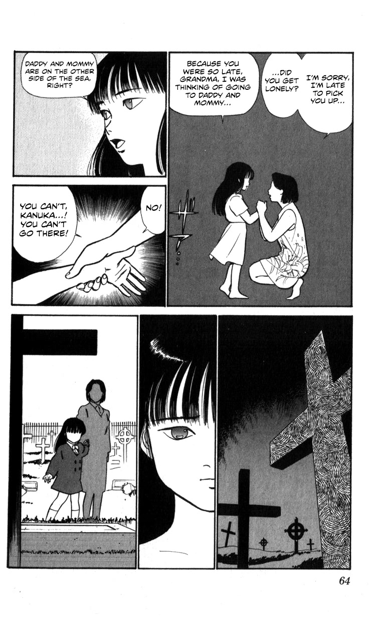 Kidou Keisatsu Patlabor Chapter 18.18-2 page 64 - Vol.18 Chapter 18.02: Meltdown <Part 2>