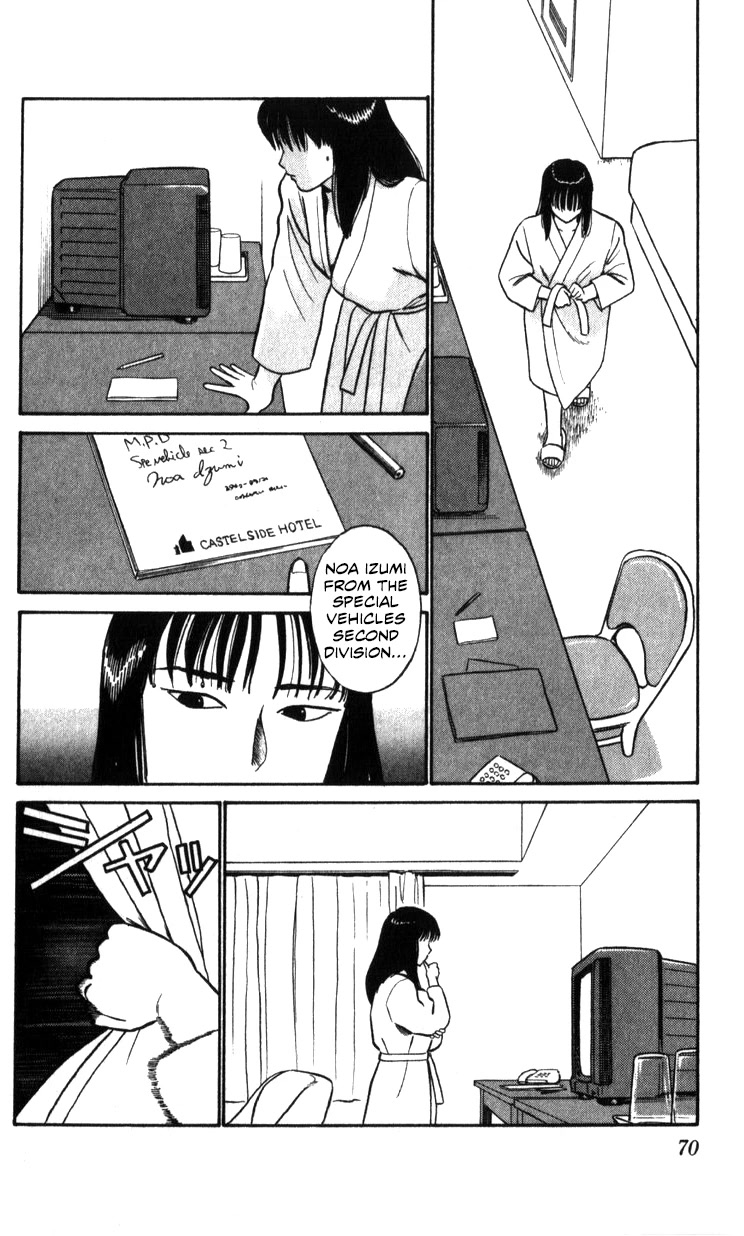 Kidou Keisatsu Patlabor Chapter 18.18-2 page 70 - Vol.18 Chapter 18.02: Meltdown <Part 2>